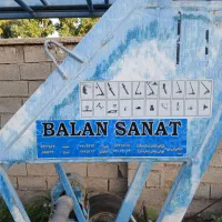 بالابر چهار چرخ شانزده متری|ماشینآلات صنعتی|شیراز, سهلآباد|دیوار