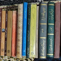 کتاب تاریخی و ادبی رومان و غیره