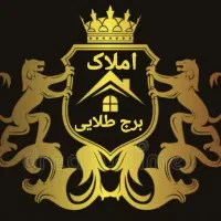 مغازه ۱۸۰متری، بربلوار چالیمار، زیر زمین