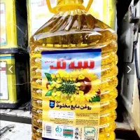 روغن سه گل و قند مشمش زیر قیمت بازار فقط امروز