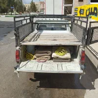 وانت بار تلفنی