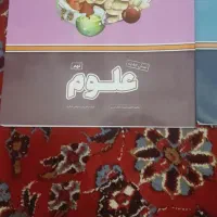 معلم خصوصی پرش|کتاب و مجله آموزشی|تهران, والفجر (افسریه)|دیوار