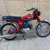 یاماها100  اتمی