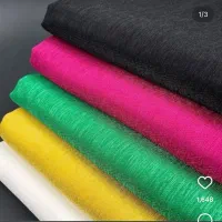 پارچه حراجی