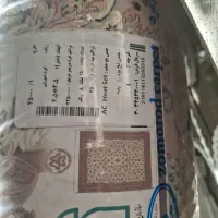 دوتخته فرش زمرد مشهد آک پلمپ ۹ متری ۱۵۰۰ شانه|فرش|مشهد, توس (بلوار توس)|دیوار