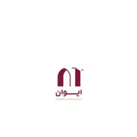 استخدام راننده با وانت در هایپر کالای ایوان