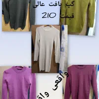 پوشاک سن سون