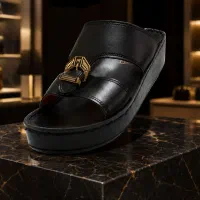 المطراش