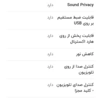 سینماالجی|سیستم صوتی خانگی|تبریز, |دیوار