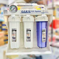 تصفیه آب AFTRON با ضمانت و کیفیت|آب‌سردکن و تصفیه آب|داراب, |دیوار