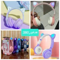 پخش کننده موسیقی برای سرگرمی