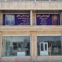 اجاره مغازه ۴۰ متری در پردیسان