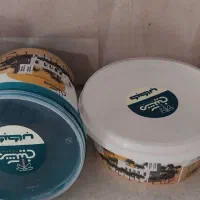 ظرف پلاستیکی درب دار خرمایی ۱/۵کیلویی