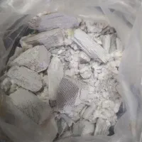 خاک کاتالیزور کاتالیز ۲۰۶