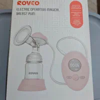 شیردوش برقی برند رووکو Rovco