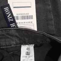 شلوار لی|لباس|زابل, |دیوار