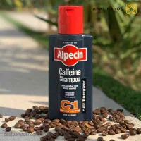شامپو آلپسین اصلی