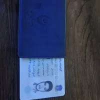 گواهینامه پیدا شده