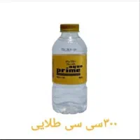استخدام حسابدار آقا و فروشنده خانم|استخدام بازاریابی و فروش|اهواز, اهواز|دیوار