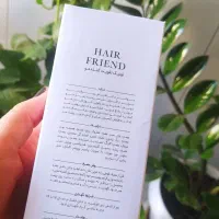 تونیک مو ،هیرفرند|آرایشی، بهداشتی، درمانی|تاکستان, |دیوار