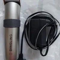 ماشین ریش تراش