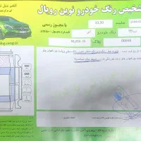 تیبا صندوق‌دار SX، مدل ۱۳۹۵|خودرو سواری و وانت|تبریز, |دیوار