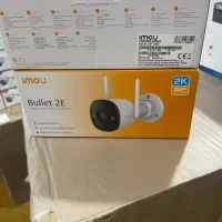 فروش و نصب انواع سیستم  مدار بسته امنیتی  و دزدگیر