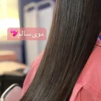 موخوره گیری تخصصی ،ابرسانی