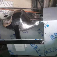 دستگاه سبزی خردکن