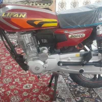 موتور لیفان صفر صفر ۱۴۰۳