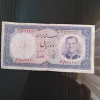 اسکناس ۱۰ ریالی و۵ روپل شوروی