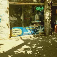 مغازه-حاشیه-مهرمادر