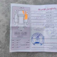 فروش ماشین|خودرو سواری و وانت|سیرجان, |دیوار