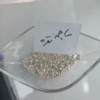 طرح نقره|جواهرات|تبریز, |دیوار