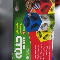 مکعب های ریاضی چینه