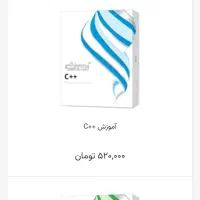 سی دی بازی همراه آموزش برنامه نویسی|کتاب و مجله آموزشی|تهران, دهم فروردین|دیوار