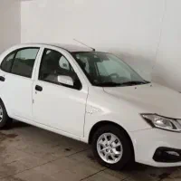 ساینا اس دوگانه شرکت