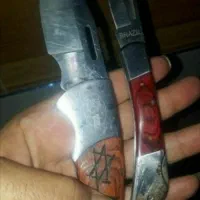 چاقو برزیلی