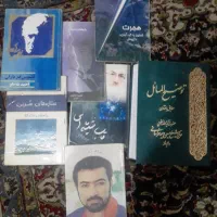 فروش کتاب|کلکسیون و سرگرمی|بندرعباس, |دیوار