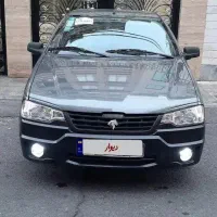 آریسان۲ صفر خشک ۴۰۴