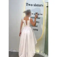 لباس مجلسی نو