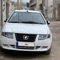 سمندسورن پلاس