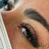 اموزش وخدمات اکستنشن وکاشت مژه،لیفت ابرو