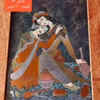 تابلو لیلی و مجنون