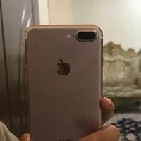 سون پلاس در حد