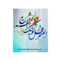 اجاره مغازه وغرفه