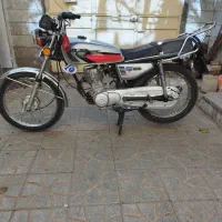 موتور 125 هیرمن