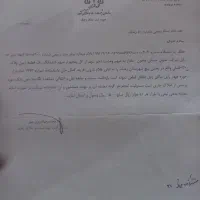 فروش زمین|فروش زمین و ملک کلنگی|زهک, |دیوار