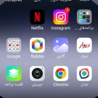 گوشی شیایومی