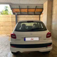 ۲۰۷ ارتقا یافته ۱۴۰۴